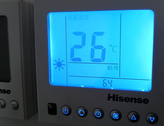 淮上海信中央空调维修电话在哪里找