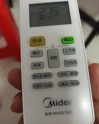 淮上空调遥控器打不开